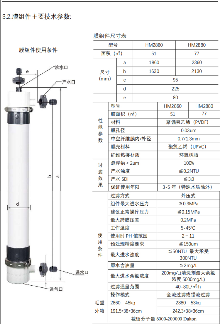 20231020090754fea170.jpg